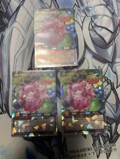 Item thumbnail for item 757702f7-96ff-4e7a-8d34-dab0cf8f84df