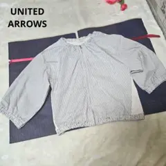 【オシャレ⭐BEAUTY&YOUTH UNITED ARROWS】ストライプのサムネイル