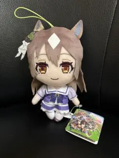 ウマ娘　サトノダイヤモンド　ぬいぐるみ