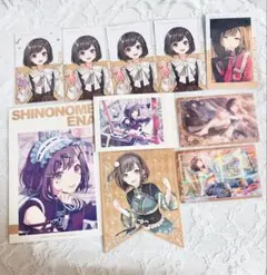 2026年最新】プロセカ ウエハース 東雲絵名の人気アイテム - メルカリ