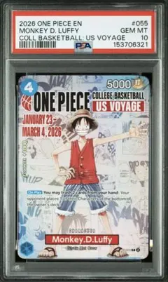 PSA10】バスケ モンキー D ルフィ ワンピースカード 大学 U - メルカリ