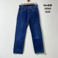 80s levis 505 W29 デニム フィリピン製 古着 vintage