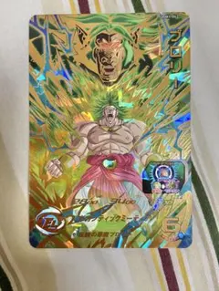 破壊王ブロリー