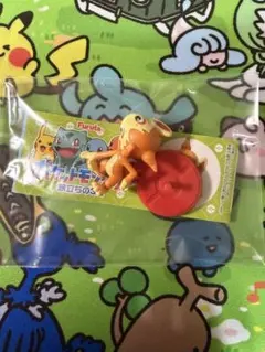 チョコエッグ ポケモン 旅立ちの3匹 ヒコザル まとめ買い歓迎