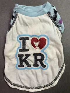 （価格変更）Kate Ruber 犬用Tシャツ I ❤️ KR サイズ3S