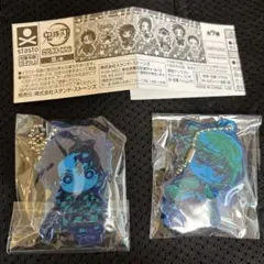 鬼滅の刃 2個セット