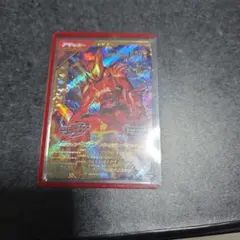 Item thumbnail for item 0ae59a9a-b40e-49bb-aa77-54cafe8c5c8f