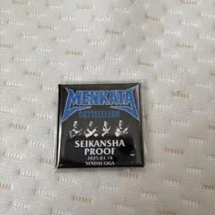 2026年最新】ホルモン プルーフの人気アイテム - メルカリ