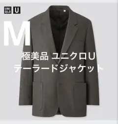 テーラードジャケット 美品