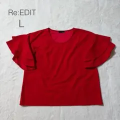 【リエディ】半袖ブラウス L レッド 美品 フリル袖 二段フリル袖 エレガントのサムネイル