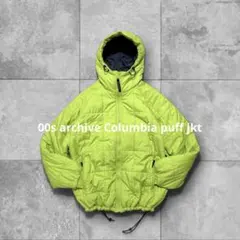 00s columbia パフジャケット M ライムグリーン ドローコード 月光