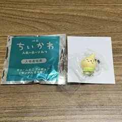 映画ちいかわ 入場者特典 うさぎ めじるしアクセサリー