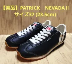 2025年最新】パトリック ネバダ2の人気アイテム - メルカリ