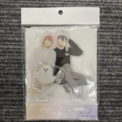 2026年最新】ねんどろいど ギヴン 上ノ山立夏の人気アイテム - メルカリ