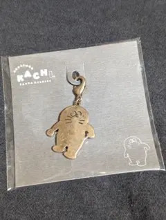 Item thumbnail for item 6c63079d-de6e-41a0-84ea-e2c58f5fe0de