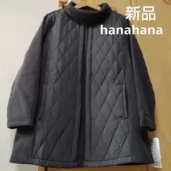 新品 hanahana フリース キルティング ドッキング チュニック