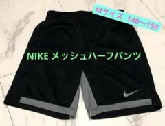 PANNA♡様 リクエスト 2点 まとめ商品