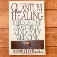 Quantum healing - Deepak Chopra
