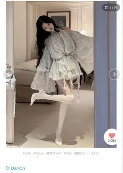 ☆最終価格☆POPPY あさぎーにょトワルドジュイオーガンジーコート