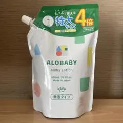 ALOBABY Milky Lotion 無香 つめかえ用 600ml