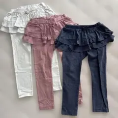 フリル付きレギンス3点セット 100cm