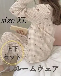 チェリー　チェック　韓国　パジャマ　セットアップ　部屋着　可愛い　お洒落　XL