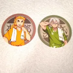 炎柱 煉獄杏寿郎 風柱 不死川実弥 鬼滅の刃 極楽湯 コースター 2枚セット