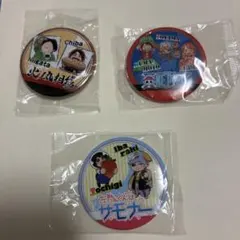 別冊少年チャンピオン メロンブックス限定バッジ 弱虫ペダル 東堂 巻島