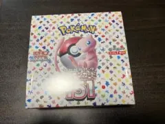 2026年最新】ポケモンカード 151 box 未開封の人気アイテム - メルカリ