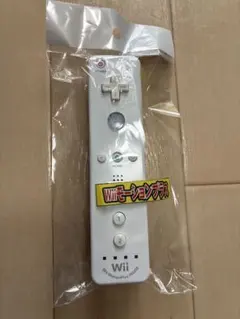 Wiiリモコン モーションプラス ホワイト