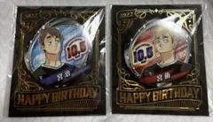 【8068】ハイキュー!! ジャンショ バースデイ缶バッジ 宮侑 宮治 2022