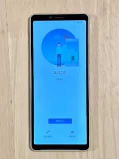 Xperia10II SO-41A 本体＋256GB microSDカード付き