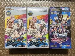 2025年最新】デュエマ box 未開封の人気アイテム - メルカリ