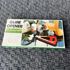 Item thumbnail for item 0fcf4b3f-713b-462b-8fbd-1d766457398c