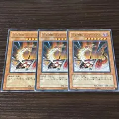 Item thumbnail for item 857d2edf-43f6-4650-9937-fa972c30336a