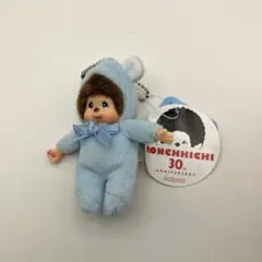 2026年最新】誕生石モンチッチの人気アイテム - メルカリ