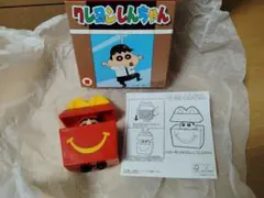 【新品・未使用】クレヨンしんちゃん ハッピーセットからひょっこりしんちゃん