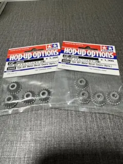 Item thumbnail for item 27ff0651-e8d6-4ca0-8e72-d3bae572d147