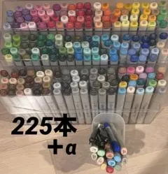 2026年最新】コピックまとめ売りの人気アイテム - メルカリ