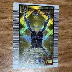 2026年最新】ムシキングカード ギラファノコギリクワガタの人気