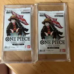未開封 最強ジャンプ5月号 ワンピースカードゲーム 頂上の強者パック 2