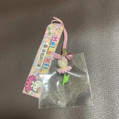 10周年記念 特別バージョン 北海道 ラベンダー ご当地キティ 根付