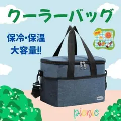 Item thumbnail for item 992c8c56-84f0-4837-ae35-aec78053c444