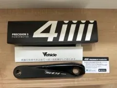 4iiii PRECISION 3 パワーメーター シマノ105 170mmのサムネイル