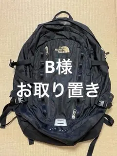 2026年最新】NM71606の人気アイテム - メルカリ