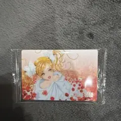 矢沢あい ウエハース カード VR-13 幸田実果子 ご近所物語