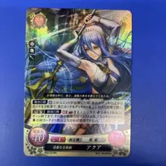 ファイアーエムブレム サイファ B03-078SR アクア(サイン入り) - メルカリ