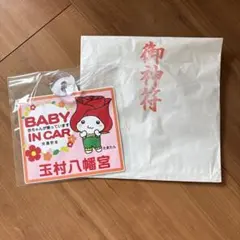 BABY IN CAR ステッカー