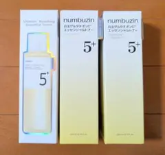 ナンバーズイン5番 白玉肌 スキンケアセット - メルカリ