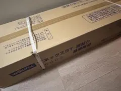 9月11日まで値下げ〉【使用1ヶ月】IKEA カラックス（有孔ボード扉×2